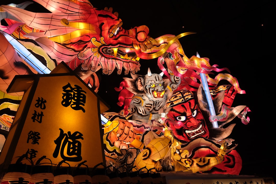 A collection of Japan's traditional festivals