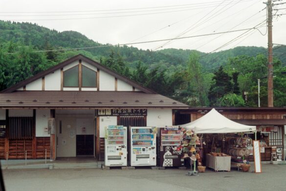 Traditional Takayama Village