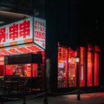 Delicious Chengdu street food